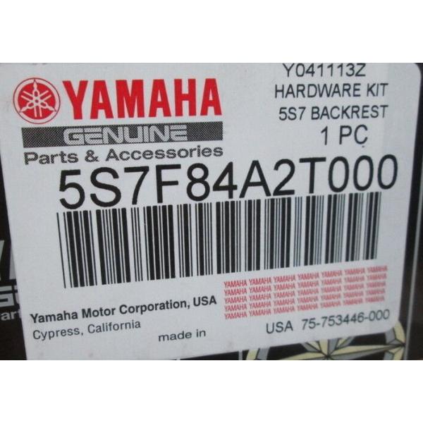 Yamaha YAMAHA SIDEARMS HARDWARE KIT XVS950